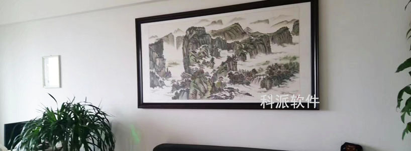 软件定制上线前测试调试全面排查问题